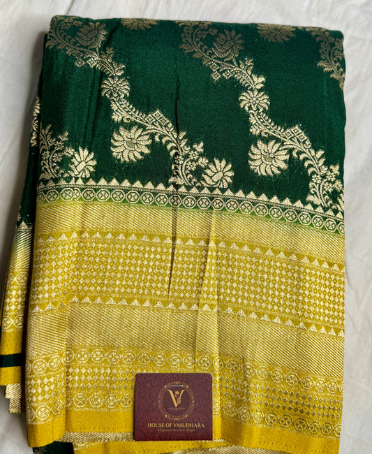 Bottle Green & Mustard yellow Jaal pattern Khadi Silk saree