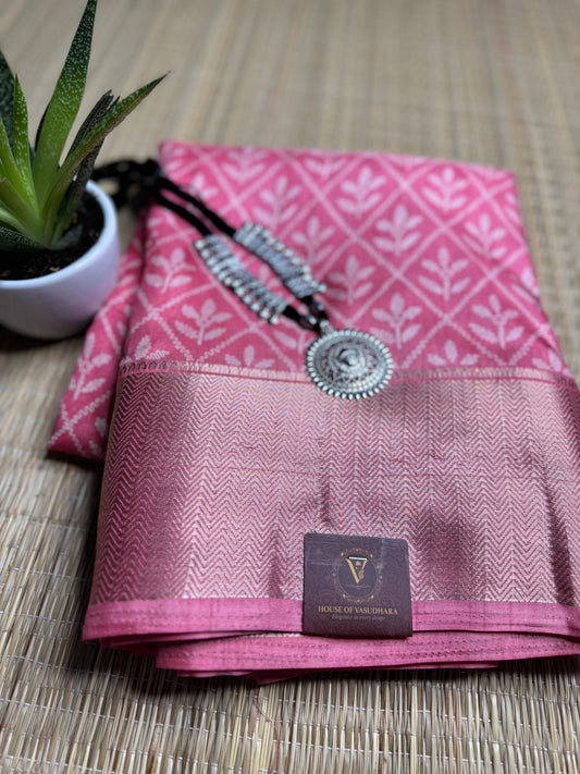 Pink  Dola Silk Saree